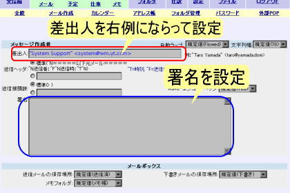 クリックで拡大します